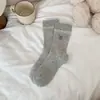 Calcetines para Mujer para Primavera y Otoño, Calcetines de Algodón Estilo Coreano, Calcetines de Mujer de Moda, Calcetines de Hilo de Puntos de Media Caña, Calcetines Lindos con Bordado de Animales al por Mayor