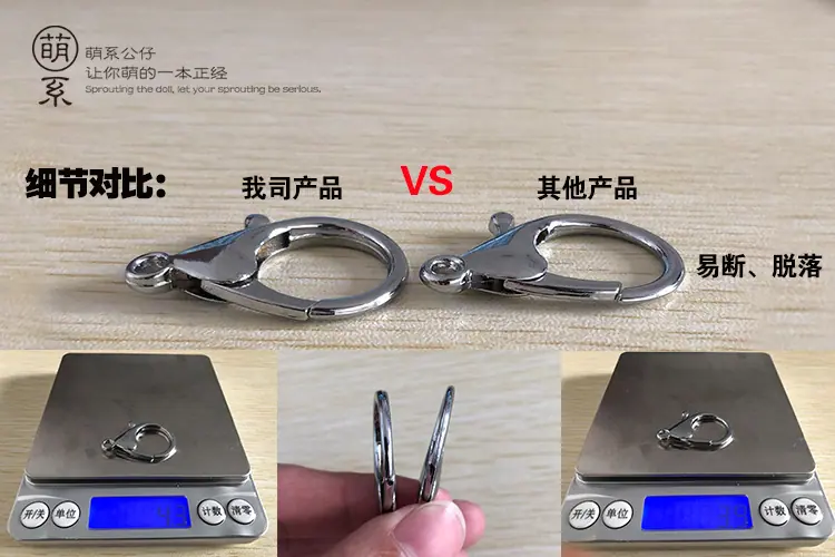详情心750     500
