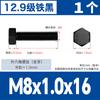 Tornillo Hexagonal Externo de Paso Fino Grado 12.9 Perno de Hebilla Fina Tornillo de Diente Joven de Rosca Fina M6M8M10M12M14M16-M20