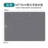 Bestseller transfronterizo: alfombrilla grande de silicona para escurrir para cocina, alfombrilla escurridora extragrande de 50*70 cm para utensilios de cocina