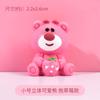 Novo Estéreo Pequeno Boneca Urso Fofa Mesa Cola Creme DIY Materiais Artesanais Acessórios de Joalheria Caseira Cola