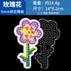 En Stock Tablero de Perlas de 5 mm 1:Plantillas de Cuentas con 1 Patrón Tablero de Rompecabezas de Cuentas DIY de Dibujos Animados