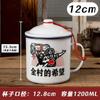 Caneca de Esmalte Nostálgica Clássica Lata de Chá de Ferro com Tampa Grande para Escritório Hotel Estilo Antigo Flor Dupla Felicidade Casamento Caneca