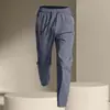 Pantalones de deportes de invierno para hombre con forro polar nuevos de secado rápido, cortavientos y cálidos, para fitness, jogging, senderismo al aire libre