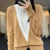 Novo estilo coreano suéter com capuz feminino de lã penteada com duas peças falsas combinando cores, fivela, modelagem slim, elegante para o dia a dia, tricô