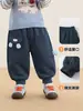 Calça de Fleece Kaka Panda para Meninos Roupas de Inverno Infantis Calças Longas de Inverno para Meninas Calça de Moletom Quente para Bebê Calças para Bebês e Crianças