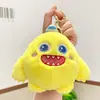 Lindo llavero de cordero de peluche, muñeco de peluche, colgante para bolso de pareja, juguete de máquina de peluches, accesorio de regalo