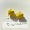 Brote TiernoAmarillo-Verde Pintura Acrílica Forma de Corazón Gato Kt Lazo Accesorios Material para Cadena de Teléfono DIY