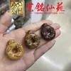 Acessório Pingente Pequeno Cavalo Esculpido em Sândalo Verde, Artesanato DIY Yiming Xianyuan, Pulseira, Contas de Oração, Acessório para Corrente de Celular