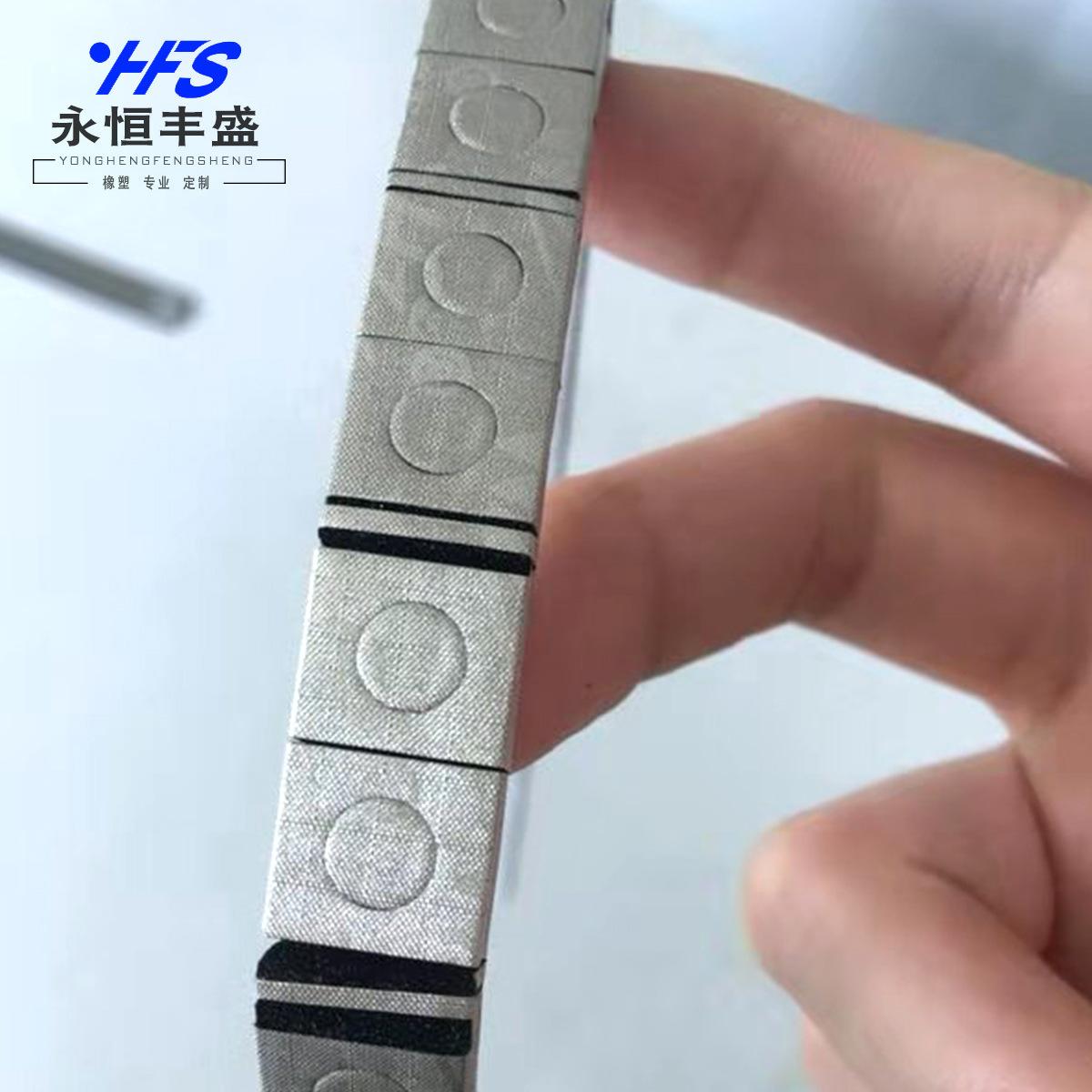 全方位导电膜 (3)