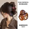 Pinza para el Cabello Pequeña con Forma Irregular de Calabaza para Mujer con Cabello Fino, Pasador para Moño Completo, Pinza de Tiburón para la Parte Posterior de la Cabeza, Accesorio para el Cabello de Alta Gama