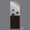 3.8 Día de la Mujer Te Amo Lámina de Oro Rosa Individual Bolsa de Empaque Ramo de Flores Bolsa para Arreglo Floral Arte Floral Suministros para Floristería