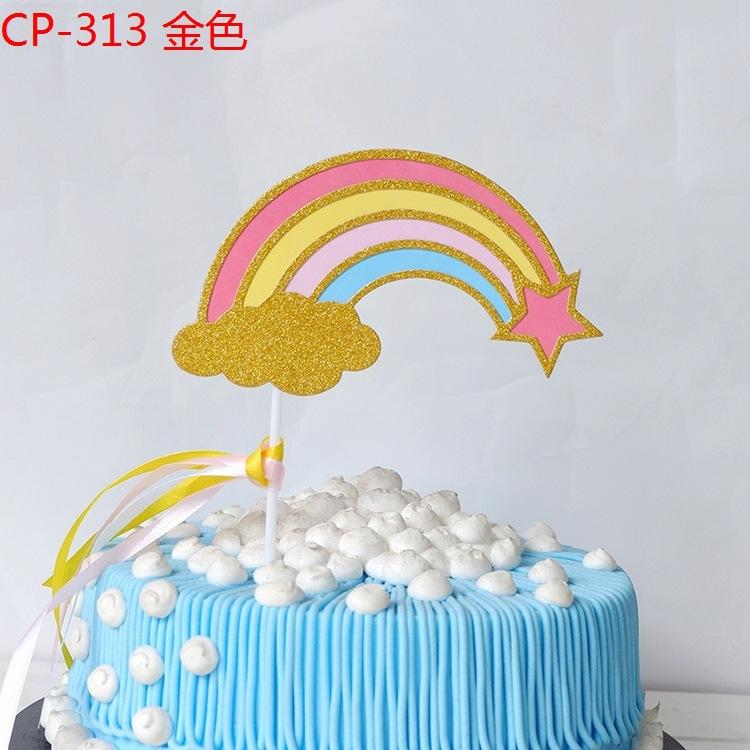 O1CN0150Op9o2MTjR8nTsV6_!!7292