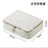 Bolsa de Armazenamento de Viagem Bolsa de Bagagem Roupa Portátil Bolsa de Armazenamento de Terno Viagem Bolsa de Armazenamento de Roupa Íntima