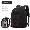 Bolsa para Computador Amazon Business Sabre Bolsa de Viagem Masculina Impermeável Expansível Multifuncional Personalizada Mochila Transfronteiriça