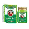 Fabricante de dropshipping ataca no atacado Li Shizhen 50g para distribuição em e-commerce e varejo, transfronteiriço, em estoque e pronto para envio