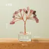 Árvore de Cristal Natural, Árvore da Fortuna de Citrino, Base de Vidro, Tigela do Tesouro, Decoração para Home Office, Ornamento Atrator de Riqueza