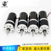 Motor reductor de engranajes planetarios en miniatura CM32-31ZY, totalmente metálico, de CC con escobillas, de baja velocidad y gran par.