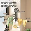 Soporte para Paños de Cocina con Ventosa Fregadero Repisa de Ventana Multibarra Estante Escurridor Giratorio Estante de Almacenamiento Toallero de Pared