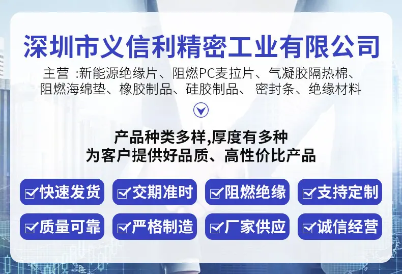 28478d516b7400fed1839a8508d7b8