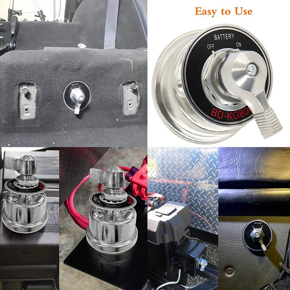 电池断电开关 套件 4