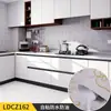 Renovação de cozinha autoadesivo impermeável papel de parede de banheiro adesivos de vaso sanitário à prova de óleo azulejos resistente a altas temperaturas papel de parede mosaico