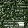 Paquete de Recarga de 264 Colores 1000 Piezas 2.6 mm Fusion Beads Tablero de Pines Set de Rompecabezas Beads para Planchar Serie Completa de 264 Colores