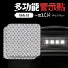Adesivos Refletivos para Motos Elétricas, Faixas Refletivas para Carros, Adesivos de Advertência Noturna para Caminhões, Adesivos Criativos Personalizados