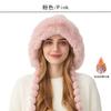Gorro de punto transfronterizo europeo y americano para niños, de otoño e invierno, de felpa de cáñamo, con protección para las orejas, cálido, para exteriores, resistente al viento.