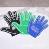 EVA Cheer Finger Esponja Palm Pode Definir Espuma Cheerleaders Cheer Cry Esponja Palm Atacado