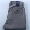 Nuevos Pantalones de Gabardina Transpirables de Modal Súper Suave para Hombre, Versátiles, Rectos, de Negocios Casuales, Delgados, Primavera y Verano 2025