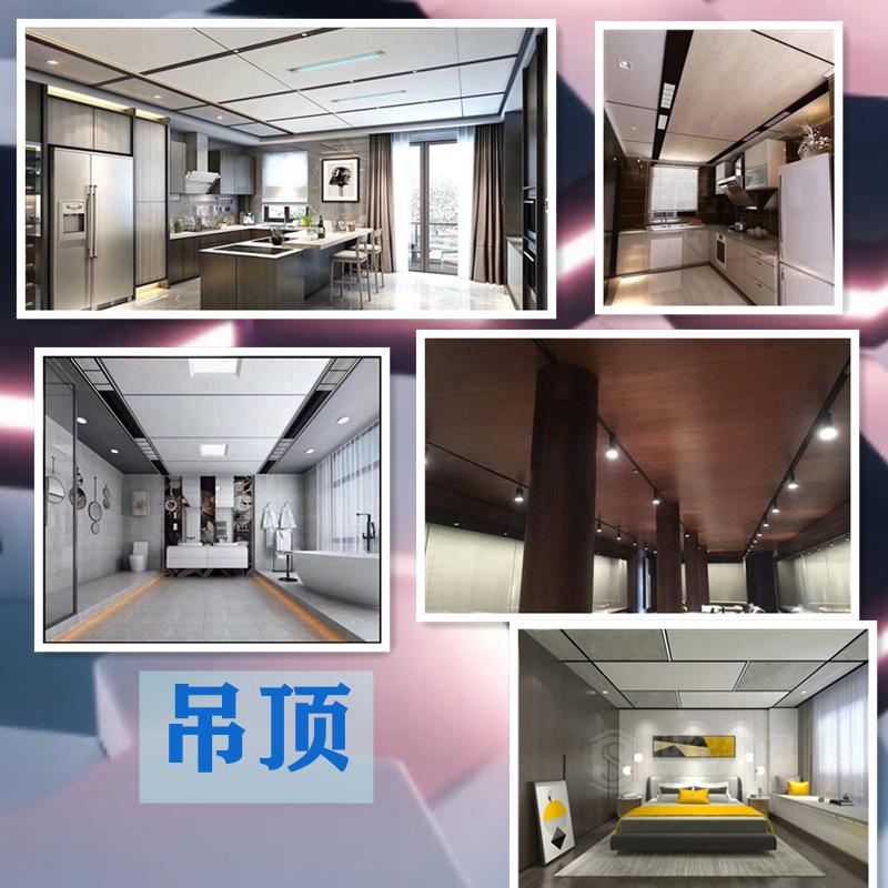 背景图