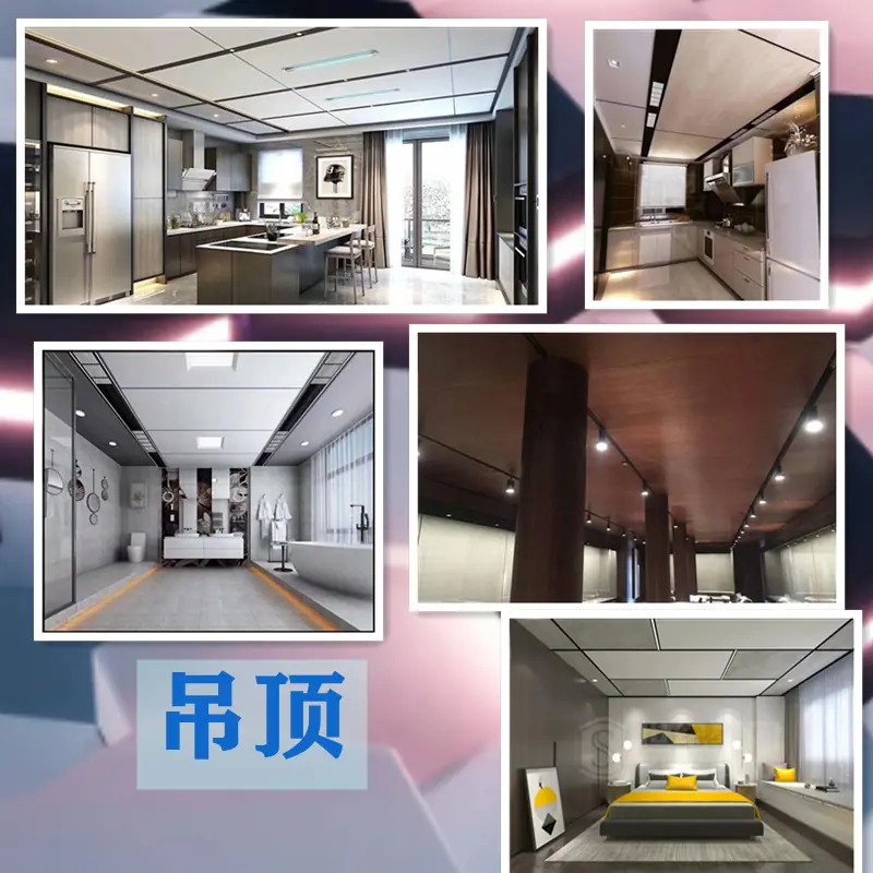 背景图