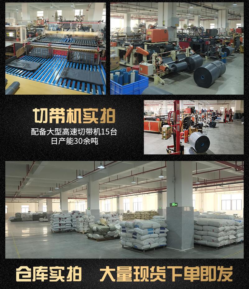 工厂实力2023.03_02
