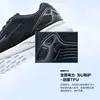 Zapatos Deportivos Hongxing Erke, Zapatos para Hombre, Zapatos Ligeros y Versátiles de Verano para Mujer, Zapatos de Running Transpirables, Zapatos Casuales de Suela Blanda Absorbentes de Impacto para Parejas
