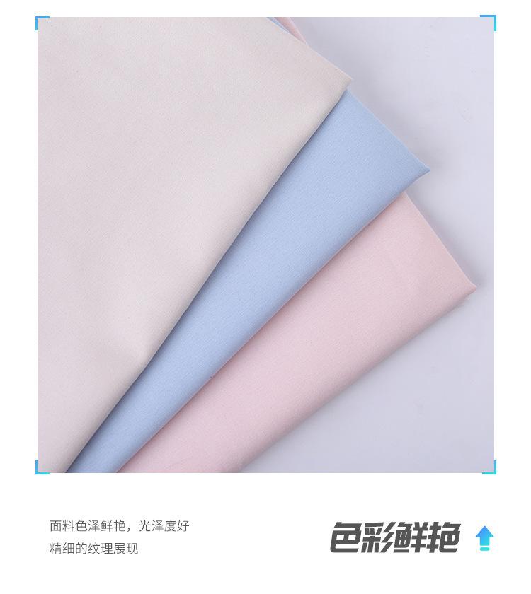 南盛内页新_09.jpg