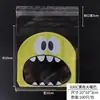 Saco de embalagem para assados saco para biscoitos saco de embalagem para sabonete artesanal saco auto-selante saco de embalagem plástica