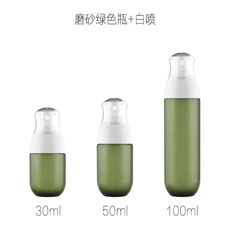 茵芙莎磨砂绿+白喷