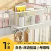 Cesta colgante para la cama para habitaciones de residencia estudiantil, una cesta de almacenamiento para estudiantes universitarios, un organizador de mesita de noche para la litera superior, una repisa de mesita de noche para organizar artículos en la cama