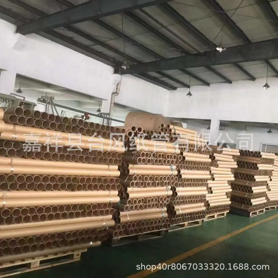 微信图片_20231223113925_副本.jpg