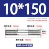 Varilla Roscada de Acero Inoxidable 304 de Doble Extremo, Varilla Roscada Extendida con Conexiones Roscadas en Ambos Extremos, Varilla de Perno Roscado, Varilla Prisionera M3-M24