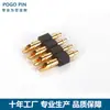 Conector POGOPIN dedal de resorte dedal de antena chapado en oro pasador de inserción de pasador de dedal lado del orificio del pasador pasta de soldar tipo cable de soldadura de carga pasador plano
