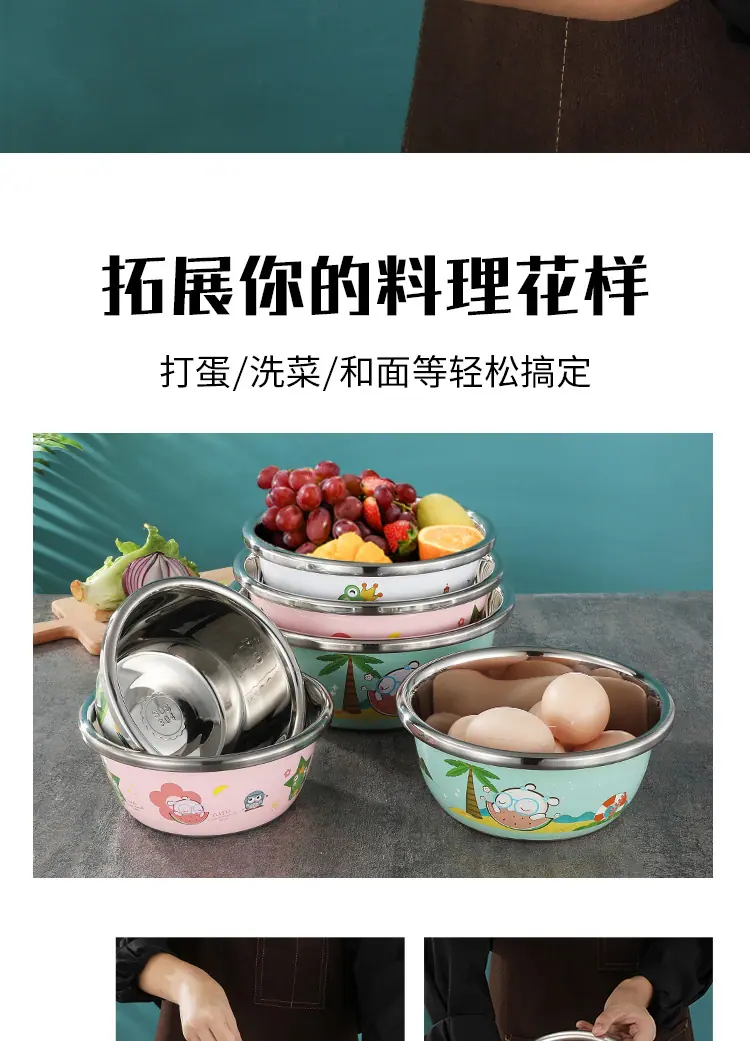 卡通纹盆_08.jpg