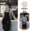 Delantal de lona ajustable logo impreso panadería pastelería ropa de trabajo Correa de hombro de mezclilla halter ropa de trabajo