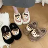 Sandálias Planas Retro com Laço, Solado Macio de Pelúcia, Antiderrapantes, Novo 2026, Pantufas de Pelo Xadrez Ursinho para Casa Femininas