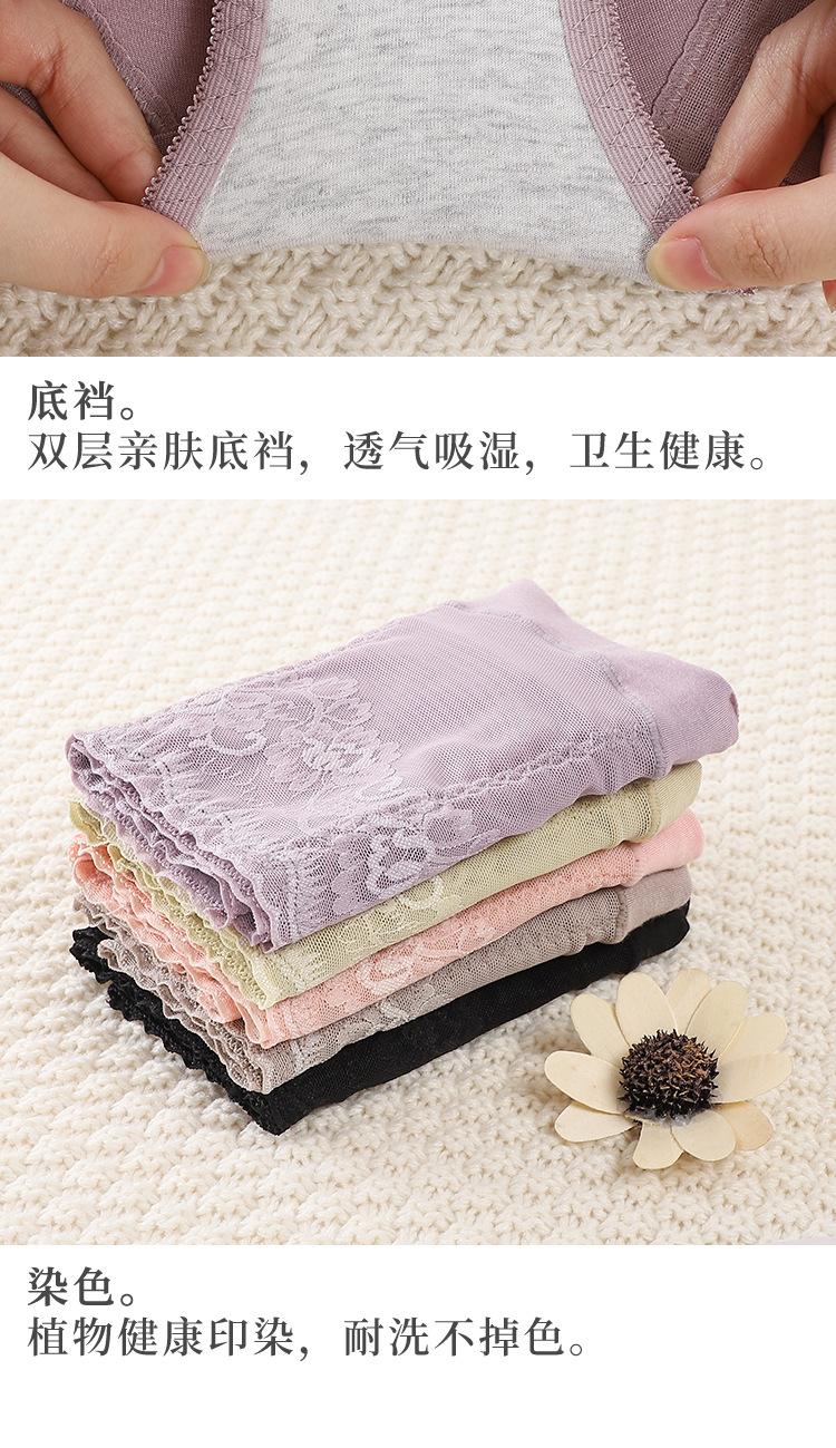 详情2_20.jpg