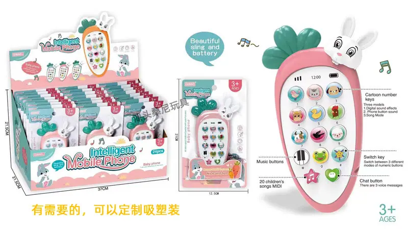 详情页之吸塑装.jpg