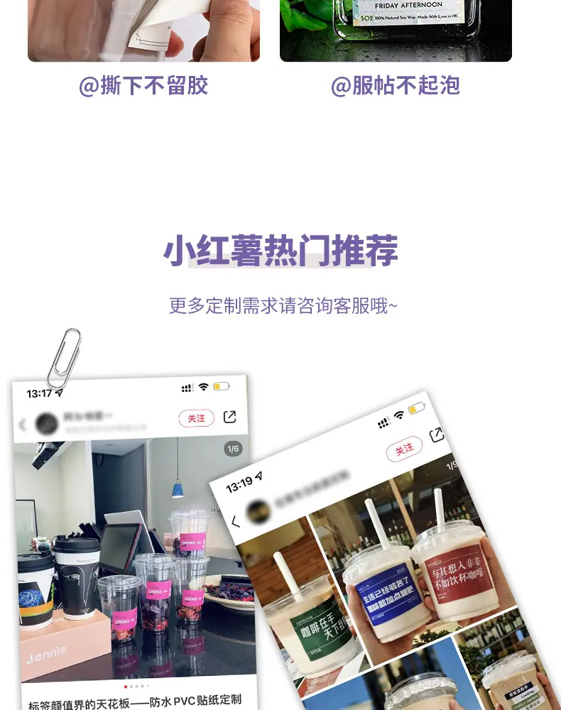 详情图片_04.jpg