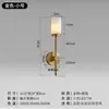 Lámpara de pared de cobre vintage estilo francés color crema para sala de estar, lámpara de noche sencilla, lámpara de pared de brazo largo de lujo ligero americana para villa