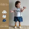 Conjunto de Chaleco de Verano para Niños, Algodón Puro, Clase A, Cómodo Conjunto de Dos Piezas, Diseño Original de Youhe, Ropa Ligera para Niños Pequeños